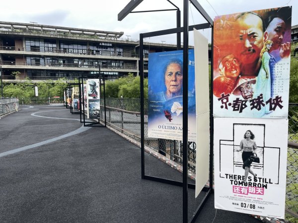 股票配资选股 “大家一起看电影”引爆全民观影热潮，票根经济激活文旅新消费